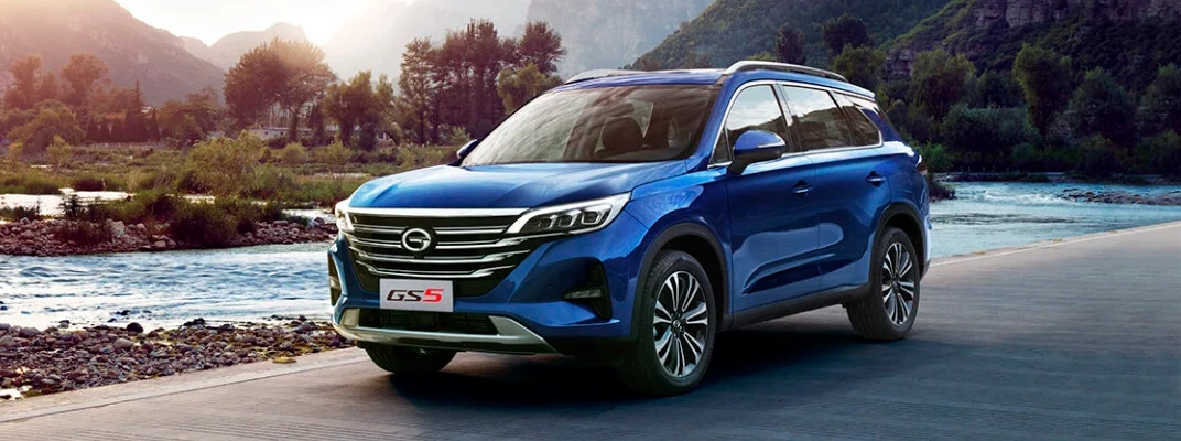 GAC GS5