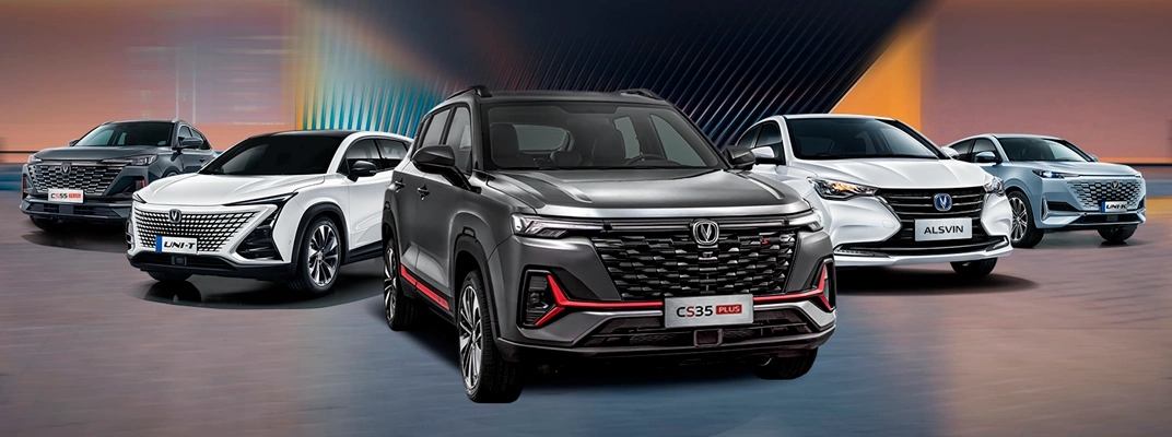 Купить Changan в вашем городе