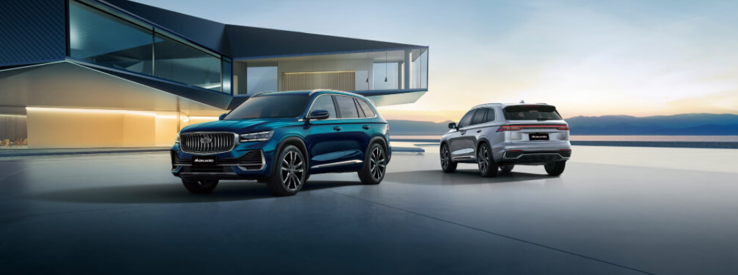 Купить Geely в вашем городе